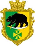Герб