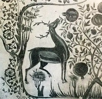 Олень и гранатовое дерево