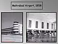 Аэропорт Мехрабад в 1958 году