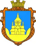 Герб