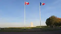 Вимийский мемориал