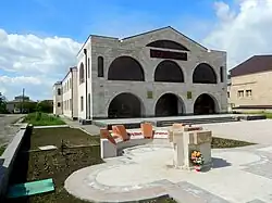 Дом культуры