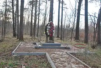 Братская могила рабочих торфопредприятия