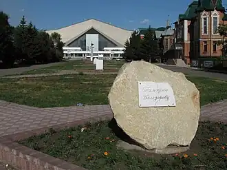 Т. Белозёрову