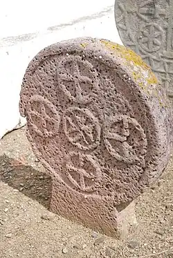 Баскская дискообразная стела