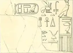 Барельеф Менкаухора, Вади-Магара.