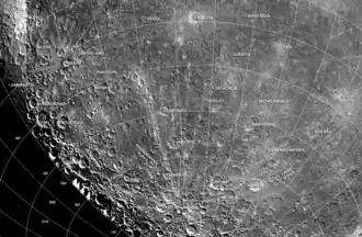 Шопен — ниже и правее центра