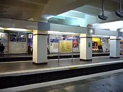 Обзорный вид зала