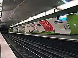 Станция 9-й линии