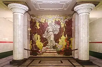 Мозаичное панно «Победа»