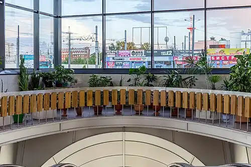 Над эскалаторным ходом