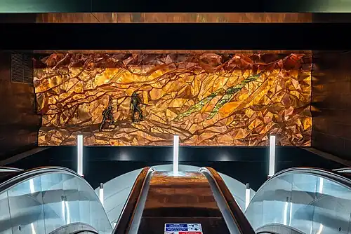 Панно над эскалаторами