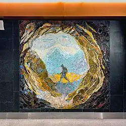 Панно «Горное дело»