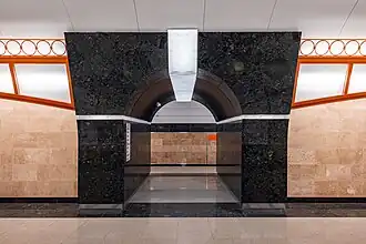 Проход к платформе