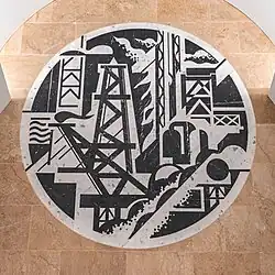 Панно «Нефтедобыча»