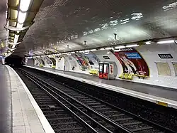 Станция 10-й линии