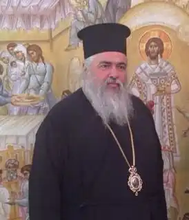 Митрополит Варнава