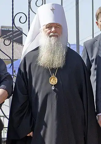 Митрополит Герман