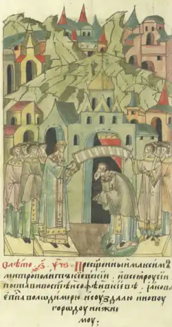 Епископ Иаков