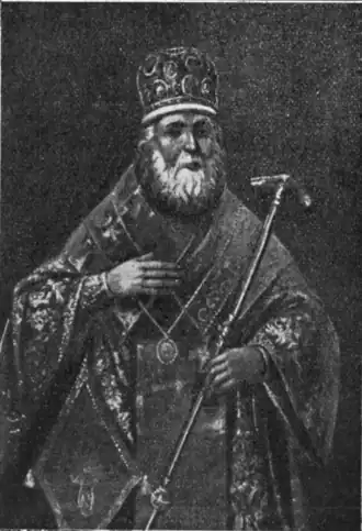 Митрополит Никифор