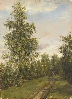 Лесной пейзаж