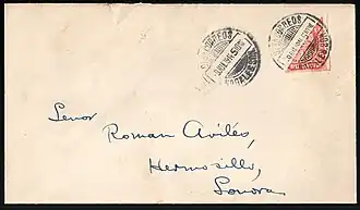 Конверт Ногалес, Сонора, Мексика, 1914-7-9, с половиной марки Мексики, 1914  (
Mi #387;
Sc #358;
SG #CT5;
Yt #254
)