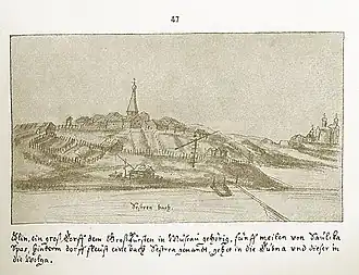 Вид Клина в 1661 году. Рисунок Августина Мейерберга