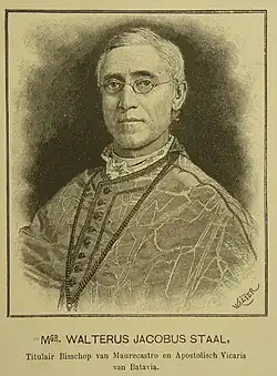 Вальтер Стааль