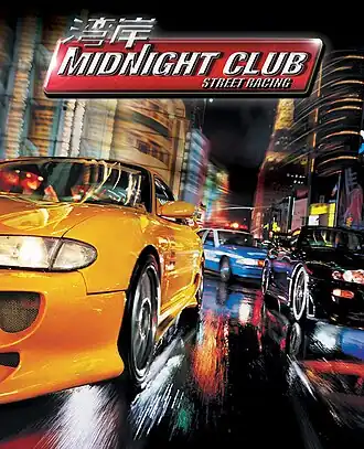 Обложка игры