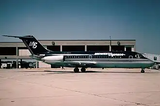 Разбившийся самолёт за 4 месяца до катастрофы