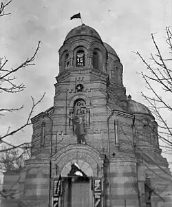 Казанская церковь, переделанная под Клуб железнодорожников, 1932 год.