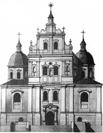 Костёл святого Фомы Аквинского