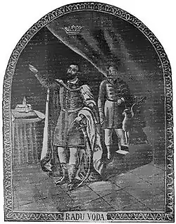 Надгробный портрет Раду Михни  в монастыре Раду Водэ в Бухаресте