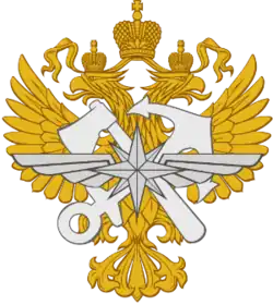 Изображение логотипа