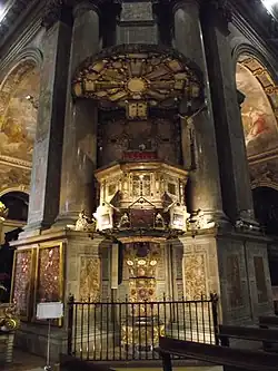 Кафедра. 1661