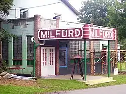 Театр в Милфорде