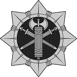 Эмблема военной службы правопорядка Украины