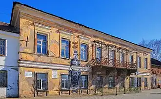 Вид с ул. Милиционной