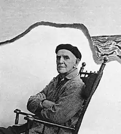 Фото Арнольда Ньюмана, Нью-Йорк, 1961