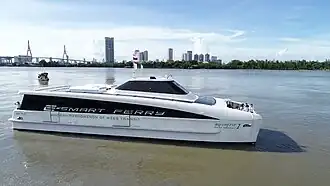 Первый экземпляр судна Mine Smart Ferry