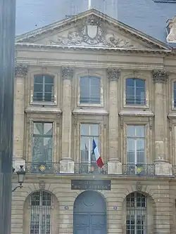 Здание министерства юстиции Франции