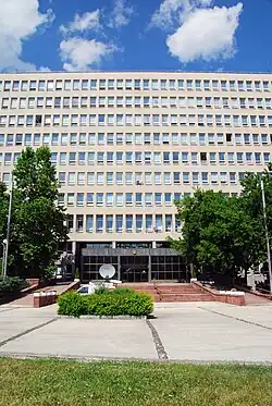 Здание Министерства транспорта Словацкой Республики