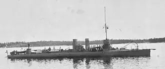 Миноносец № 214