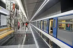 Посадочная платформа