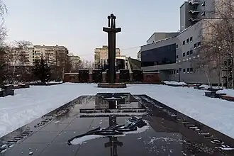 Общий вид мемориала, 2019 год