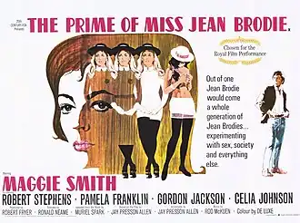 Постер фильма