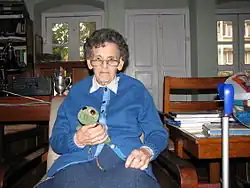 Она же в 2011 году