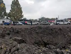 Вторая воронка