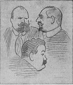 Лидеры Славянской Федерации: Миссин, Гурвич, Стоклицкий (1919 г.)