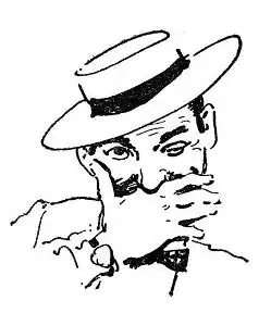 Иллюстрация к рассказу Художник И. Пчелко